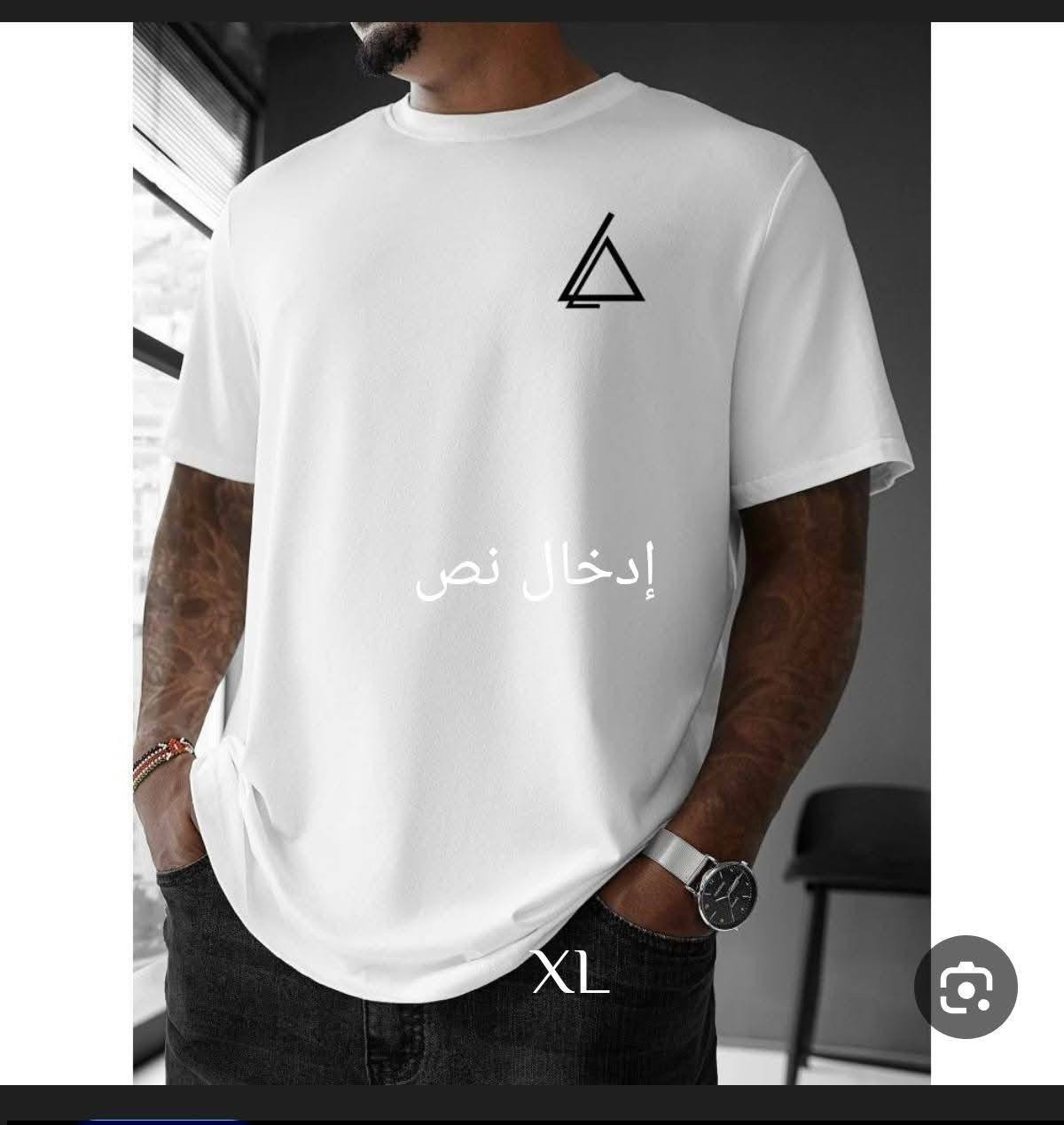 عروووووض🔥


**إذا كنت صاحب هذا الإعلان وتريد حذفه لأي سبب، رجاءا أرسل رسالة إلى الدعم الفني**