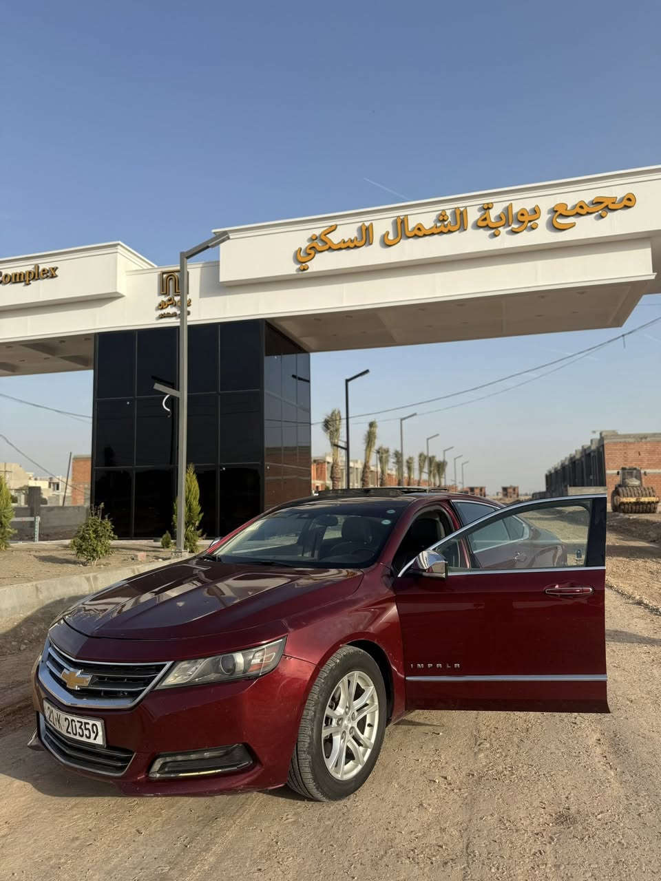 امباله ١٧ برمير V6 بلاس فول الفول للبيع او مراوس
السلام عليكم اخوان امباله ١٧ فول الفول حادثها جاملغ وبنيد  واجه بيها من امريكا البابين والجاملغ الخلفي كلير من امريكا  السياره جديده مكينه كير بلاد وشرط ترايك زيرو 
ماشيه ١٩٠ كيلو متر 
تخم تاير وصدر امامي خلفي جديد 
كشرها جديد السيارهه نصبه احلا من الصور 
منضومه زنونن نههار 
بنراما طكتين 
حساسات اماميه خلفيه 
رادارات جوانب وامامي 
كشنات سايق وعكسه كهرباء 
كشنات جلد 
كشنات تدفئه تبريد 
استيرن كهرباء وتدفئه 
قاصه 
٥ بصمات 
نقطه عمياء 
تبريد قطعتين  ٦ سلندر
هواي مواصفات السياره فول الفوللل جديدهه نصبتها احلا من الصوره 
رقم سليمانيه باسمي تحويل ثاني يوم  سعرها ١٢٨ وبيها مجال 

للاستفسار ***********  العنوان ديالى الخالص هبهب
