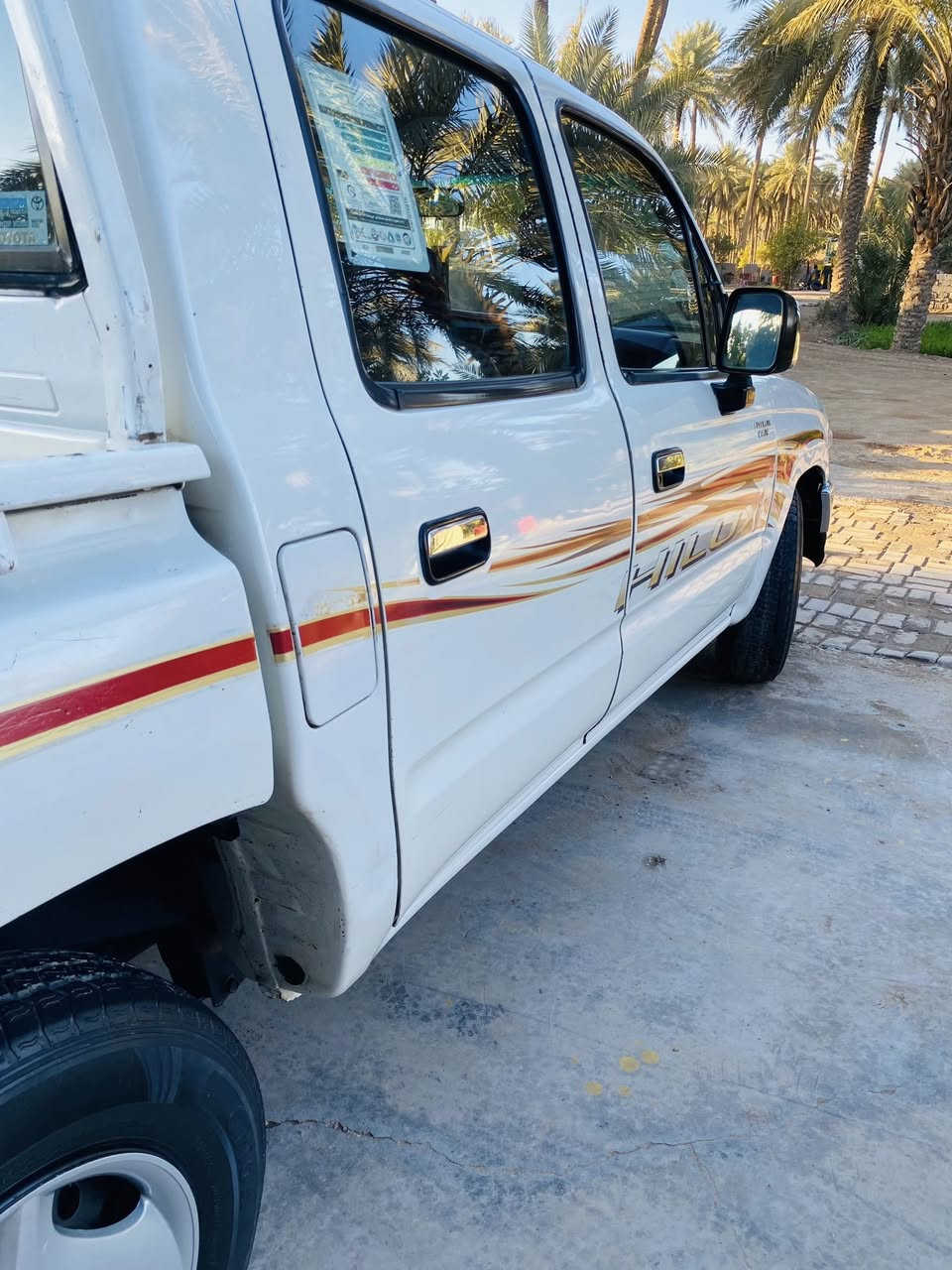 السلام عليكم هايلوكس موديل 2005 رقم كربلاء بآسمي تحويل مباشر سيارة جاهزة مال جناي سعرها 140 وبيها مجال مكان كربلاء لتواصل : ‭0771 305 6116‬
