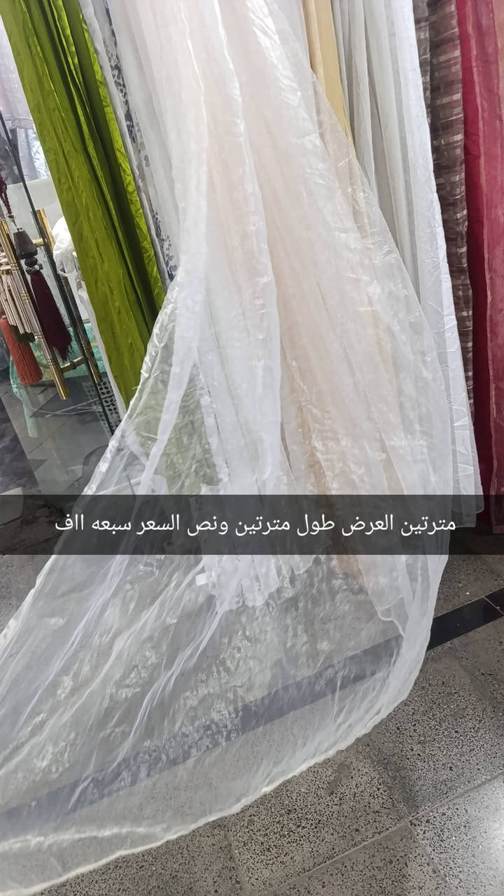 تخفيضات بالتول الان بنات حجز خاص توصيل موجود نزلت اسعار دخلوا شوفوا الموديلات والقياسات


**إذا كنت صاحب هذا الإعلان وتريد حذفه لأي سبب، رجاءا أرسل رسالة إلى الدعم الفني**