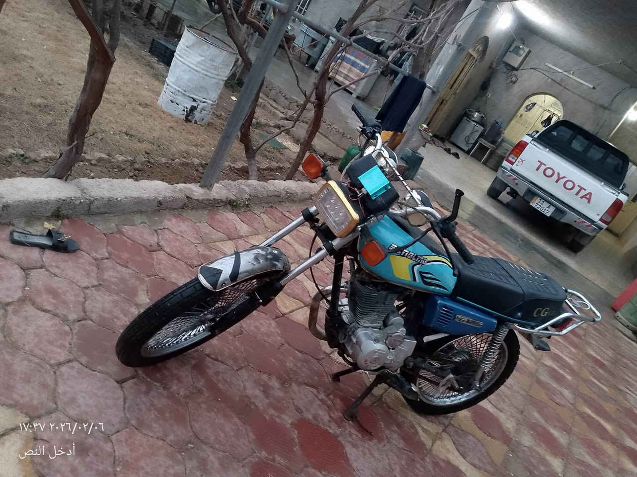 سلام عليكم دراجة البيع سفيان 2019محرك مفتوح نشاط فول كهربائيات شغاله سعر 280بهامجال شراي ويرهم مراوس تصال ***********
