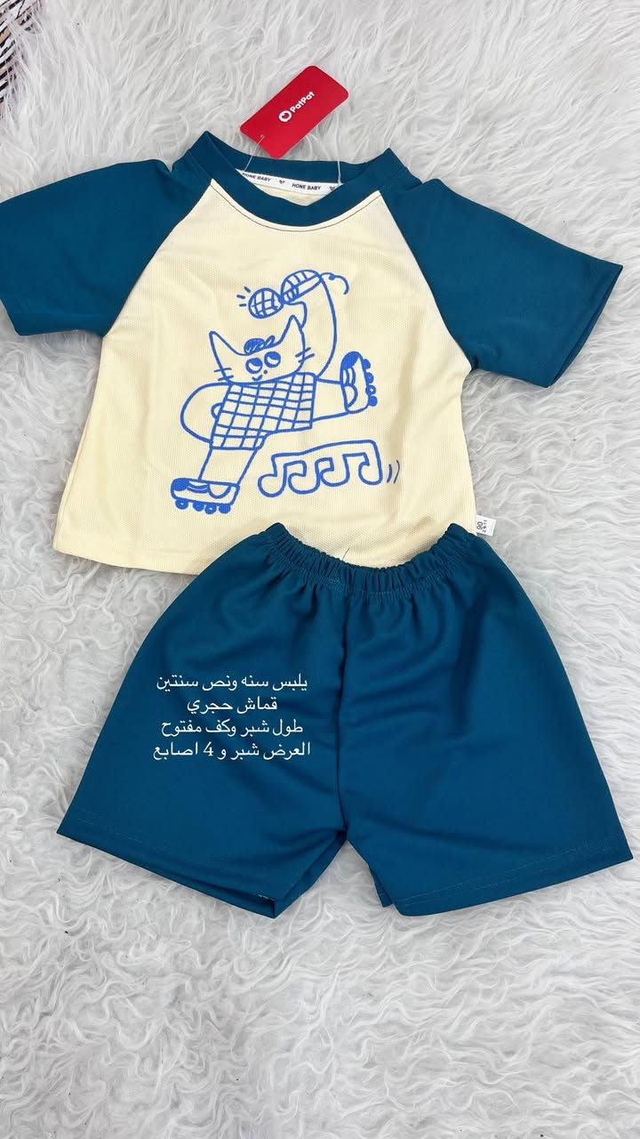 شلعه ملابس اطفال من سنتين وما فوق بات بات  سعر السيت الفين ونص


**إذا كنت صاحب هذا الإعلان وتريد حذفه لأي سبب، رجاءا أرسل رسالة إلى الدعم الفني**