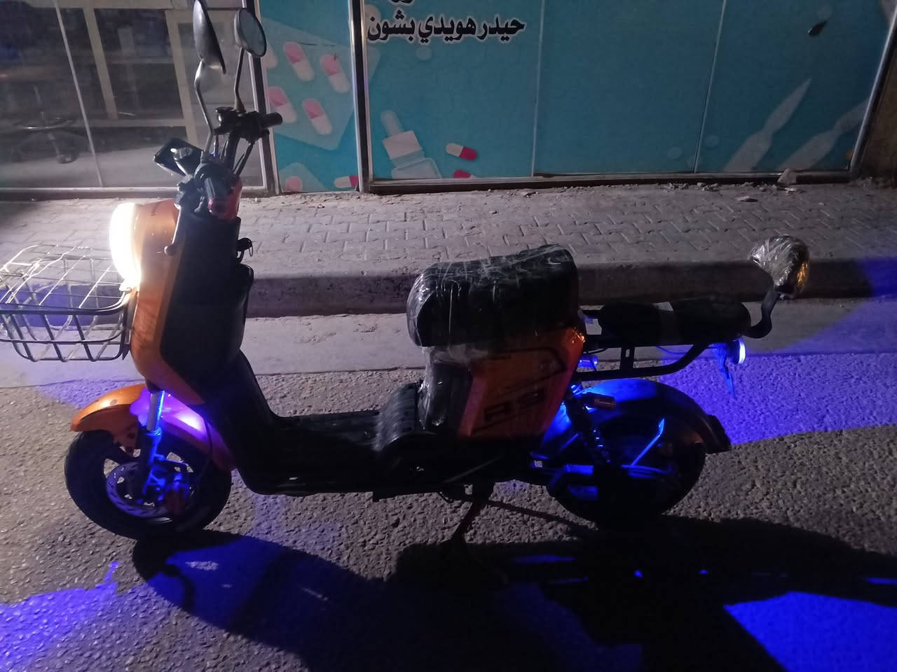 للبيع R9 شرط الفحص 5 بطاريات دبل سعر 325 كربلاء حي البلديه ***********
