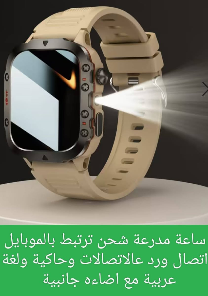 سعر القطعه 8الف عدد 5قطع


**إذا كنت صاحب هذا الإعلان وتريد حذفه لأي سبب، رجاءا أرسل رسالة إلى الدعم الفني**
