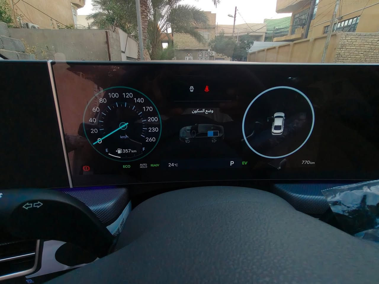 هونداي سوناتا هايبرد 2025 خليجي زيرو  كفاله عامه من كلشي  ضمان 3 سنوات شركة الاولى موترز وكل فروعة بالعراق 
ماشية 800كيلو فقط اقل الالف فول مواصفات اعلى فئة
رقم بغداد حره بأسمي 
مكان النجف الاشرف 
 للاستفسار *********** وبيه وتساب
