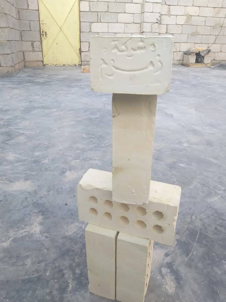 السَـِْ♡̨̐ـِْلامَ علـِْ♡̨̐ـِْيگمَ للبيع اجود
#الطابوك_الجمهوري من انتاج معامل النهروان
افضل انواع الطابوك الجمهوري وبسعار تنافسية وبأنسب الاسعار 💸💰
لا تدور ولا تتعب اتصل ونجيبلك للبيت 🚛‎
#دعم_المنتج_الوطني
للحجز او الاستفسار يرجى مراسلة على الخاص
او الاتصال مباشرة على الارقام التالية: 👇
‏ #***********

ملاحضة// ‎نسبة املاح10‎%‎100 طابوكة داخلة فحص مختبري ‎
عدد مضبوط بل حمل وزياده بل حمولات 👍‎
الطابوكة قالب #كبير وقياس واحد 🔜‎

الطابوك خاضع للفحص✅ ‎

توصيل الى المحافضات الاتيه فقط👇‎
التوصيل خلال24 ساعه تجهيز ليلا ونهارآ ‎
بغداد واطراف بغداد 
ديالى 
كربلاء‎
الحلة
الفلوجة

‏‎
للحجز والاستفسار التواصل عالرقم 
‏‎ 👍وتساب 
‏‎لسنا الوحيدين لكنناء الافضل👍
*********** او ***********
