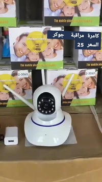 كاميرا Z-3063 • دقة HD • واي فاي