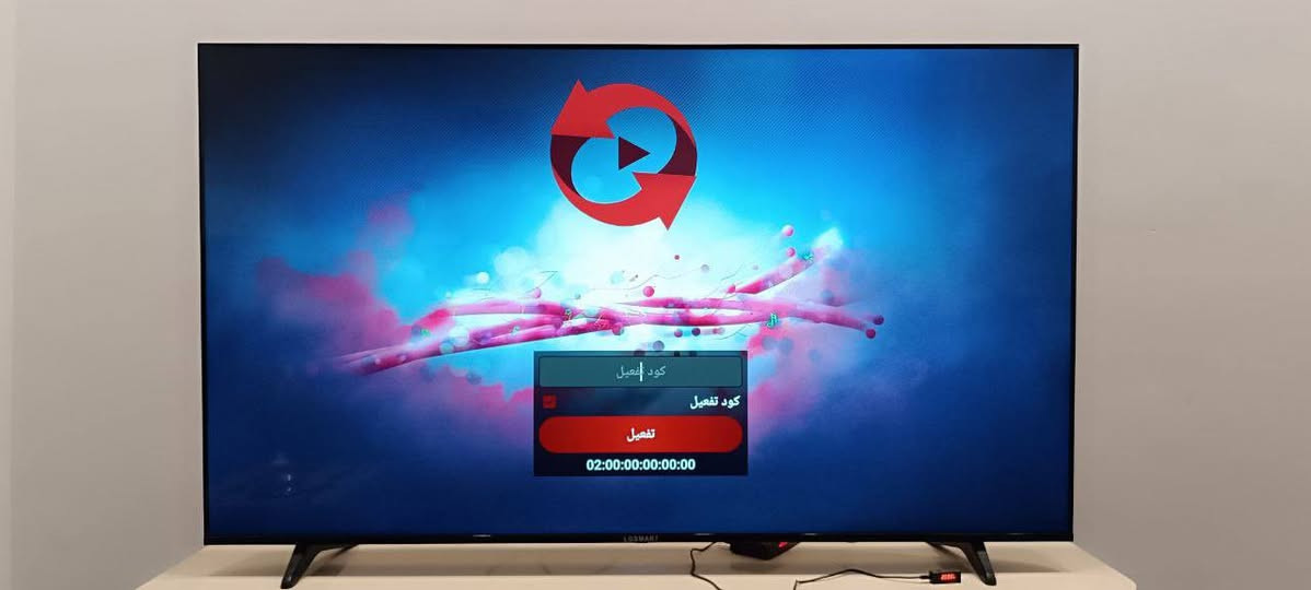 تجديد وتفعيل جميع أنواع الإشتراكات والتطبيقات حصريًا واتساب ***********
