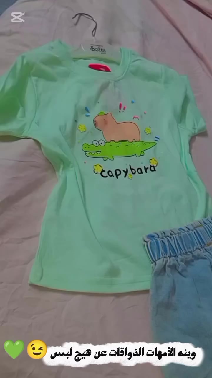 🔥 عرض مميز 🔥
سعر القطعة فقط 5
🚚 توصيل متوفر إلى كافة محافظات العراق
سعر التوصيل: 4000 دينار
للطلب والاستفسار راسلونا على الخاص 💌


**إذا كنت صاحب هذا الإعلان وتريد حذفه لأي سبب، رجاءا أرسل رسالة إلى الدعم الفني**