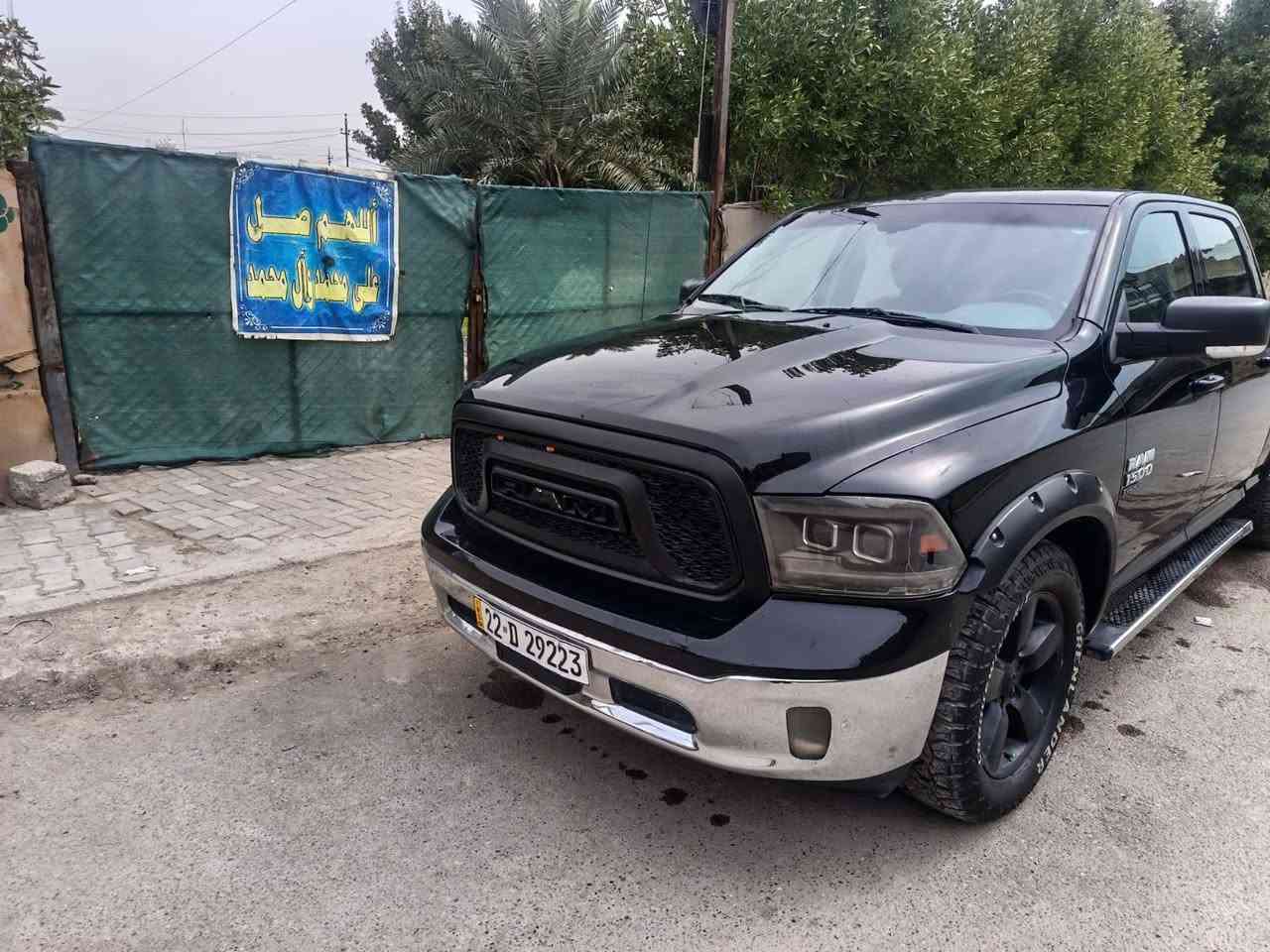 سلام عليكم خوان دوج رام كلاسك للبيع
موديل ٢٠
رقم أربيل بسمي
حادث خفيف بل منشور
وسونار بل منشور
باب طويل وبدي طويل
2ويل
محرك 8
5700
علمن سيارة بيه مشط ستيرن عاطل عارضهه170 وبيهه مجال العنوان بغداد الكماليه واي ستفسار اتصل على هذا الرقم مصطفى العتابي
*********** بغداد, العراق
