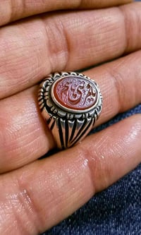 اللهم صل على محمد وال محمد عقيق يماني قديم مكتوبة يأقمر بني هاشم  ناعم...