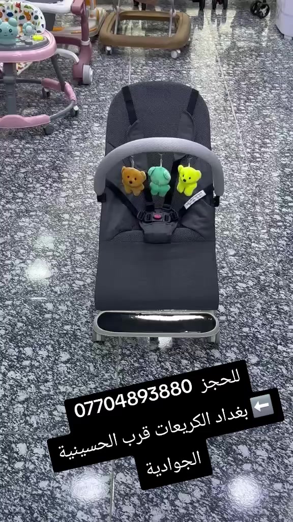 الافضل بدون منافس 🏆🥇🏆
حرير للاطفال لكل ما يحتاجه طفلك
من افضل واجود الخامات القطنية 100%
للحجز دايركت او على الرقم ***********
