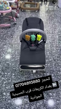 الافضل بدون منافس 🏆🥇🏆 حرير للاطفال لكل ما يحتاجه طفلك من افضل واجود ال...