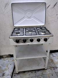 طباخ • للبيع