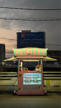 السليمانية • صندوق ١٥٠×٨٠ • ارتفاع ٢٤٠سم