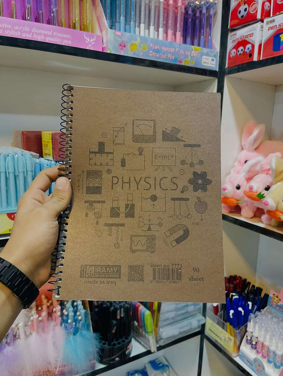 📚سجل أسماء المواد – ملون
تنظيم وترتيب بألوان جميلة وواضحة ✍️

💰 السعر: 2000 دينار فقط

📍 متوفر لدى مكتبة كلكامش – الفرع 2
🚚 متوفر توصيل لجميع المناطق

للحجز والاستفسار راسلونا على الخاص 🤍


**إذا كنت صاحب هذا الإعلان وتريد حذفه لأي سبب، رجاءا أرسل رسالة إلى الدعم الفني**