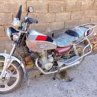 ماطور أم تي آر • مكاني راوه • قابل تفاوض