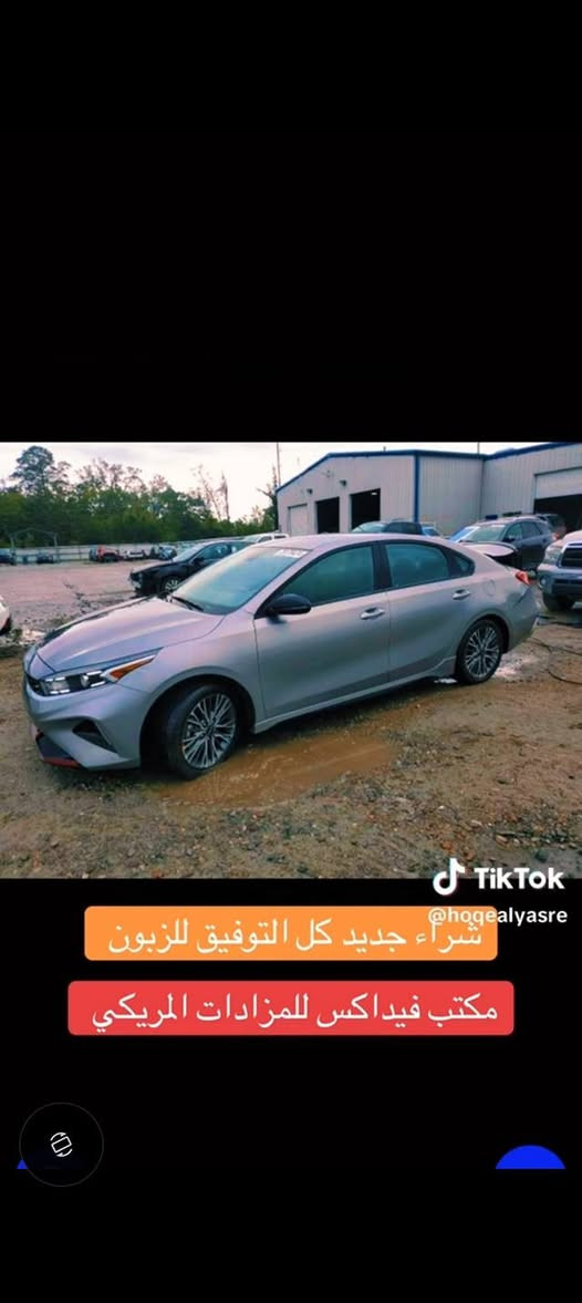 من رخصت الادمن فورتي موديل 2023اني مستورته ماشيه 8000بسمي بجم كبس ***********
