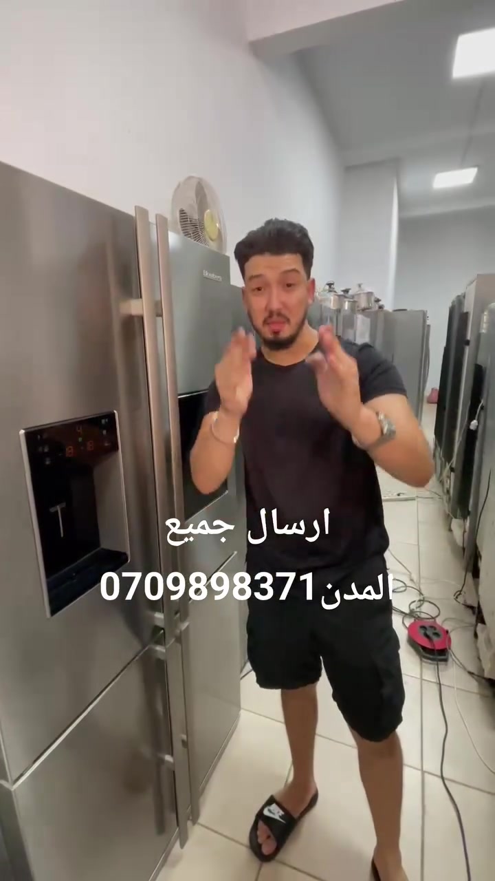 سلعة هولندية المانيا مستعملة للبيع بجودة عالية توصيل لجميع المدن المغربية   
https://chat.whatsapp.com/IrHbfCFbFSO3NdCXCiNbYy?mode=gi_thttps://wa.me/2120709898371


**إذا كنت صاحب هذا الإعلان وتريد حذفه لأي سبب، رجاءا أرسل رسالة إلى الدعم الفني**