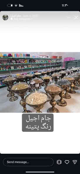 الى اصحاب السوبر ماركت واصحاب محلات الكرزات والحلويات واصحاب محلات البهارات عارضات مغلقة تحميك من رطوبة الشتاء وتحميك من تلوث الجو تعطي مظهر جميل للبضاعة متوفرة ب ثلاثة احجام وثلاثة الوان يوجد توصيل الى جميع المحافظات 
*********** واتساب
