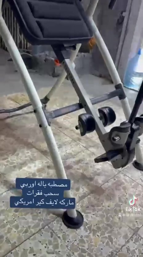 مكلف بل نشر‏ للبيع ‪***********‬‏
