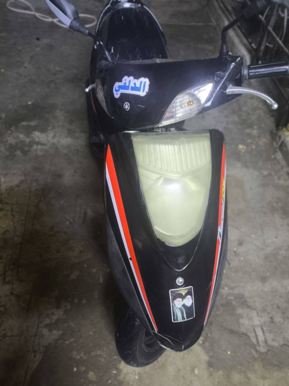 السلام  عليكم 
دراجه بريز للبيع دراجه تخبل ناعمه محركها نضيف كهربائيات كلها شغاله فقط الكشن مشكك بس غير هاي كلشي مابيها دراجه تخبل كفراتها الاصليه ام الختم ويا المحرك وجدد عنواني الشعب نهايت الفورتات 
رقم الهاتف فقط واتساب وماسنجر متواجد 
***********
