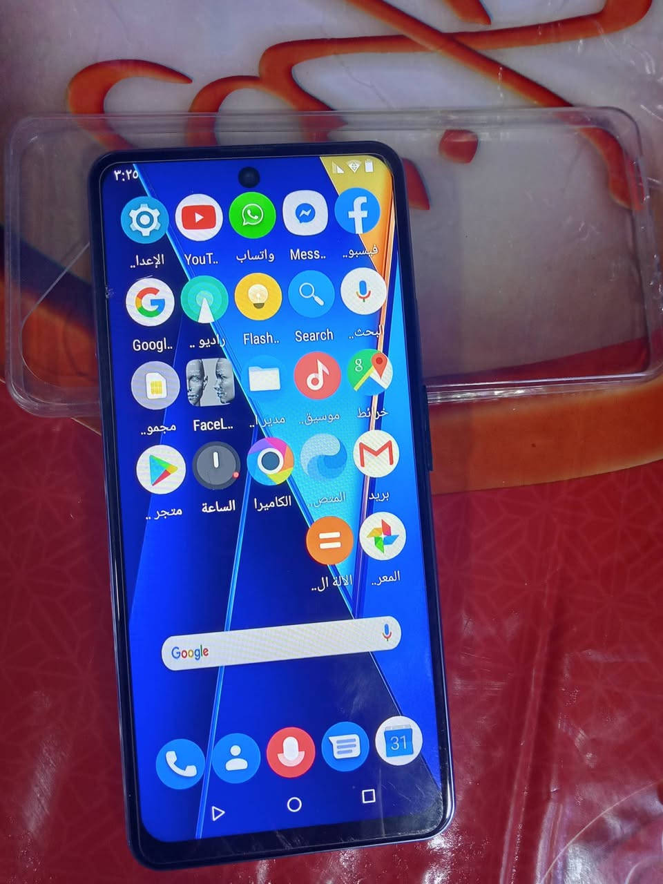 ريدمي 13 فايف جي مجدد باب ثاني ذاكرة ٢٥٦ رام ٨ سعرو ٧٠ فطر بلضهر ما يبين


**إذا كنت صاحب هذا الإعلان وتريد حذفه لأي سبب، رجاءا أرسل رسالة إلى الدعم الفني**