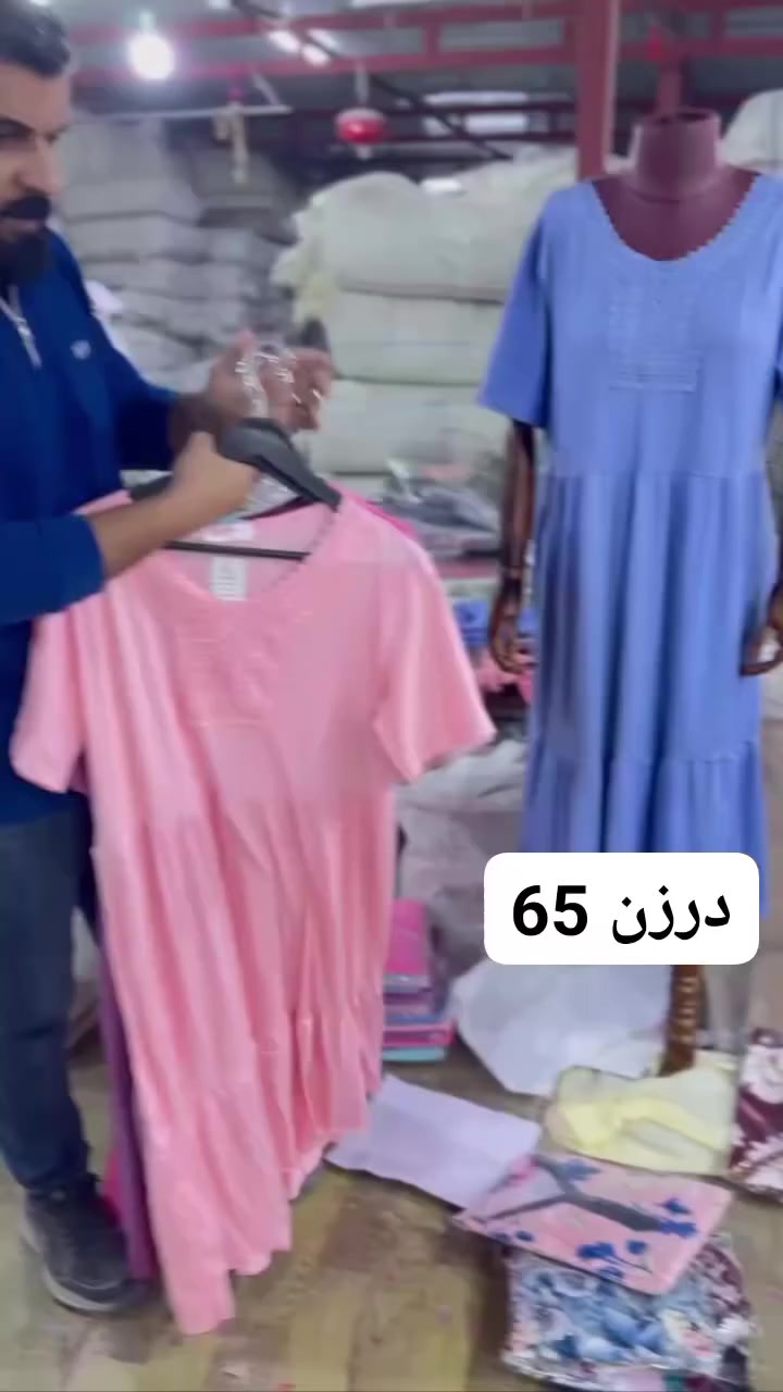 👇 الطلب داخل قناة التلي

https://t.me/Asala2079


**إذا كنت صاحب هذا الإعلان وتريد حذفه لأي سبب، رجاءا أرسل رسالة إلى الدعم الفني**