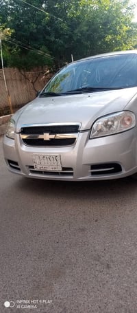 آفيو • رقم نينوى • محرك وكير شرط