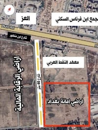 ١٠٠م بطن الركن ١٠×١٠نهاية المنطقه  باسمي طابو الكاظمية الاولى للبيع سع...