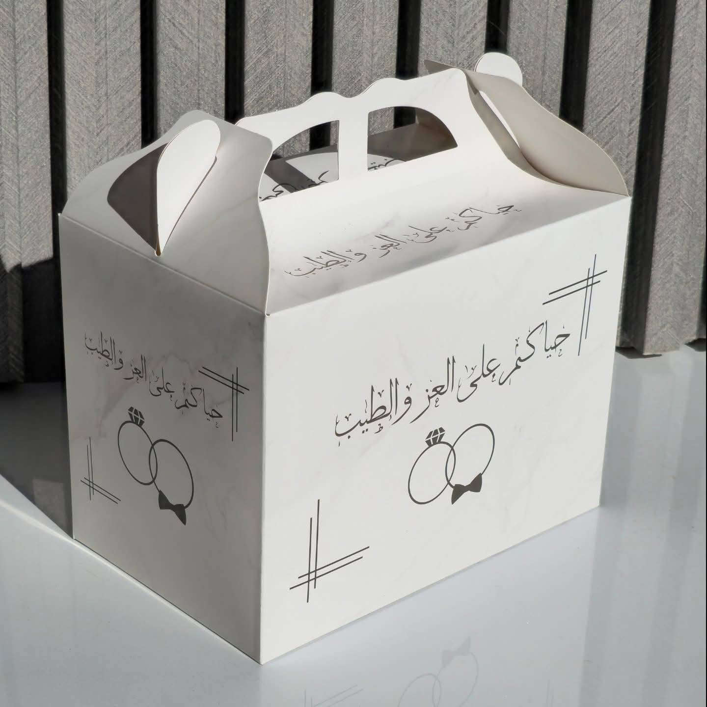 بوكسات خطوبة بسعر مناسب للحجز خاص


**إذا كنت صاحب هذا الإعلان وتريد حذفه لأي سبب، رجاءا أرسل رسالة إلى الدعم الفني**