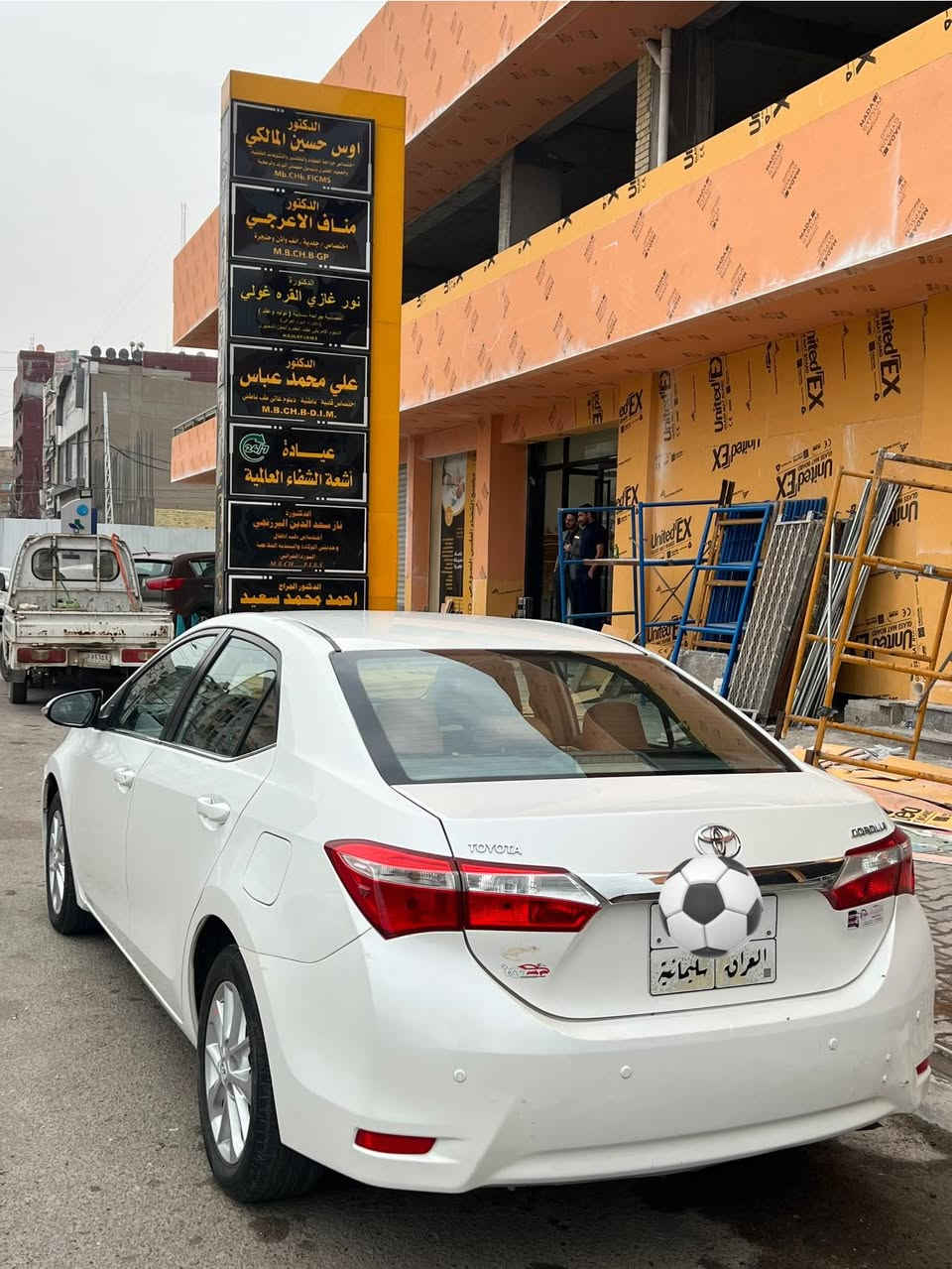 السلام عليكم كورلا 2014 كفاله عامه من كلشي محرك 2.0 محسن فول الفول عده الفتحه داخل قرميدي بصمه تبريد بيانو رقم سليمانيه تحويل او وكاله مكانها بغداد كير ومحرك بشرط صدر تخم تاير كله جديد رقم التليفون ***********
