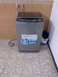 غسالة ملابس • أجهزة منزلية