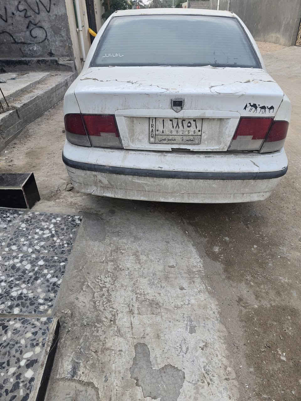 سمند رقم بصره سنويه ٢٨ السعر ١٦تحويل مباشر مكان ابو الخصيب ***********
