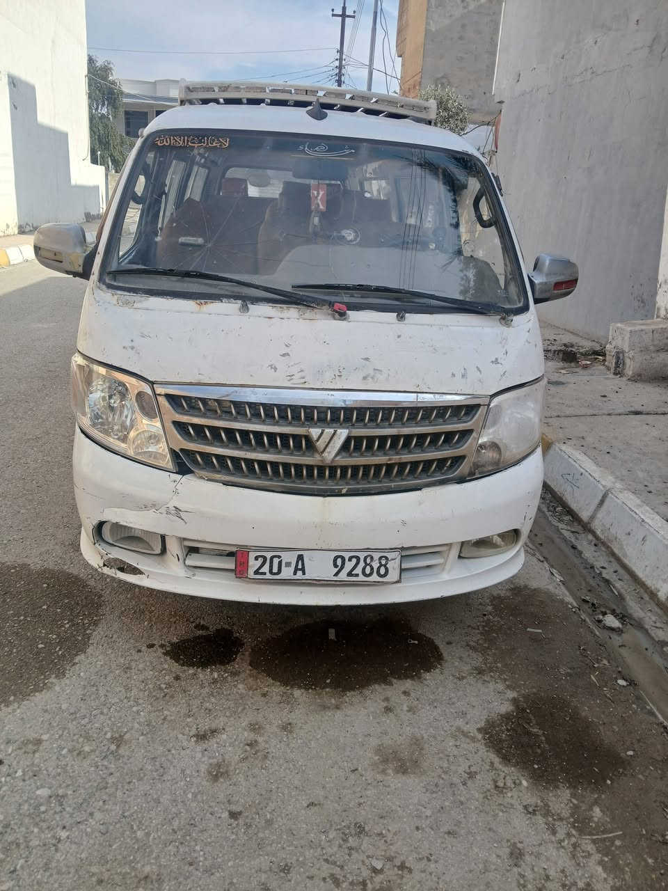 سلام عليكم  من رخصت لادمن المحترم. فتون موديل ٢٠٠٩ رقم ديالى لون ابيض مكفوله كير ومكينه وتاير وصدر لبيع مكاني ديالى بعقوبه. سعره ٤٥ وبيها مجال ***********. شرط التحويل
