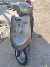 بطة • كفاله عامه • مامفتوحه