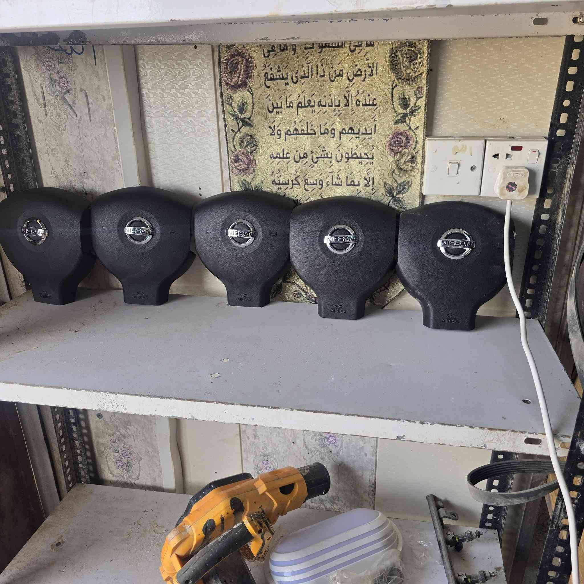 اللهم صل على محمد وآل محمد 
متوفر جميع ادوات نيسان تيدا وفيرسا اسعار جمله تخفيظ على جميع المواد شتحتاج خابر وبالخدمه توصلك الحاجه اذا مو نفس الرايده ترجع بدون توصيل 
***********
