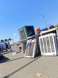 مبردة • شرط