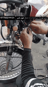 تعمير محركات • أسعار مناسبة • مفرق تلول ناصر