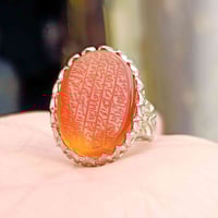 خاتم عقيق يماني • مخطوط آية الكرسي • فضة عراقيه يدويه