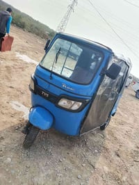 تكتك • موديل ٢٠٢٠ • سنوية ٢٠٢١