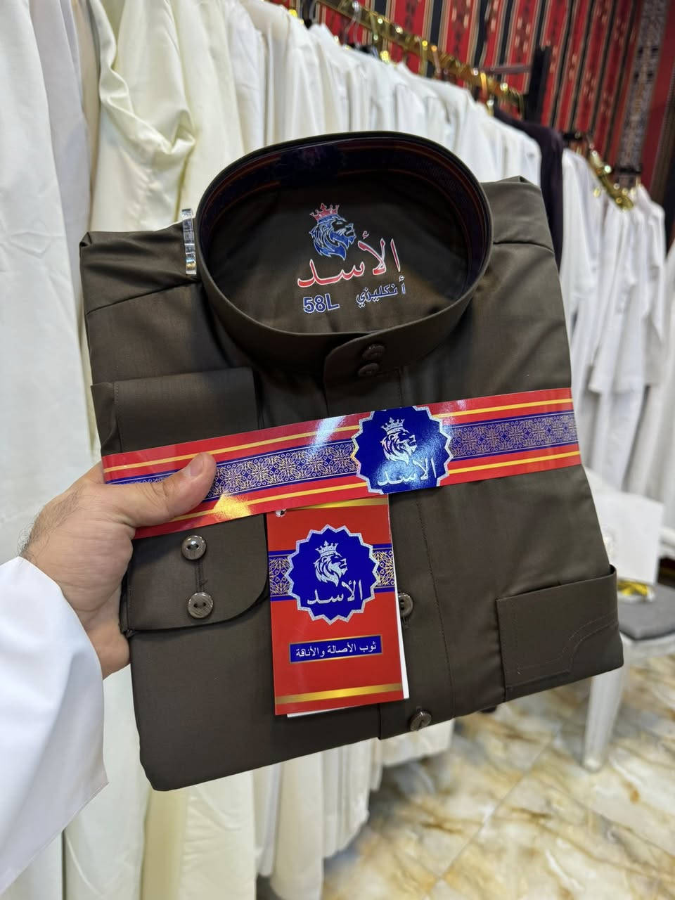 ازياء الحديثي للزي العربي  ✅

تريد تكشخ؟ هاي لبسة لك 👌✨

السعر فقط ١٥ الف 🔥🔥🔥🔥

للحجز أو الاستفسار مراسلة الصفحة 📲📲📲

📍العنوان - الانبار - حديثه - الحقلانيه- 

تتوفر لدينا خدمة توصيل جميع محافضات العراق 
 
***********
