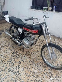 مفتوح • لفات • ناصريه