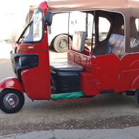 07866584289