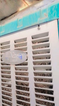 مبردة جديدة • بغداد