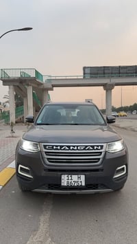 شانجان CS95 2019   فول مواصفات بانوراما بصمه تحكم كشنات كهربائي صندوق ...