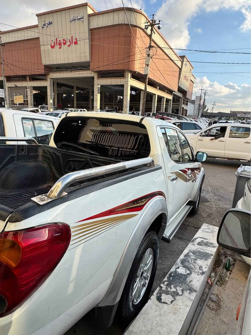 0750 397 2630 أربيل, العراق
