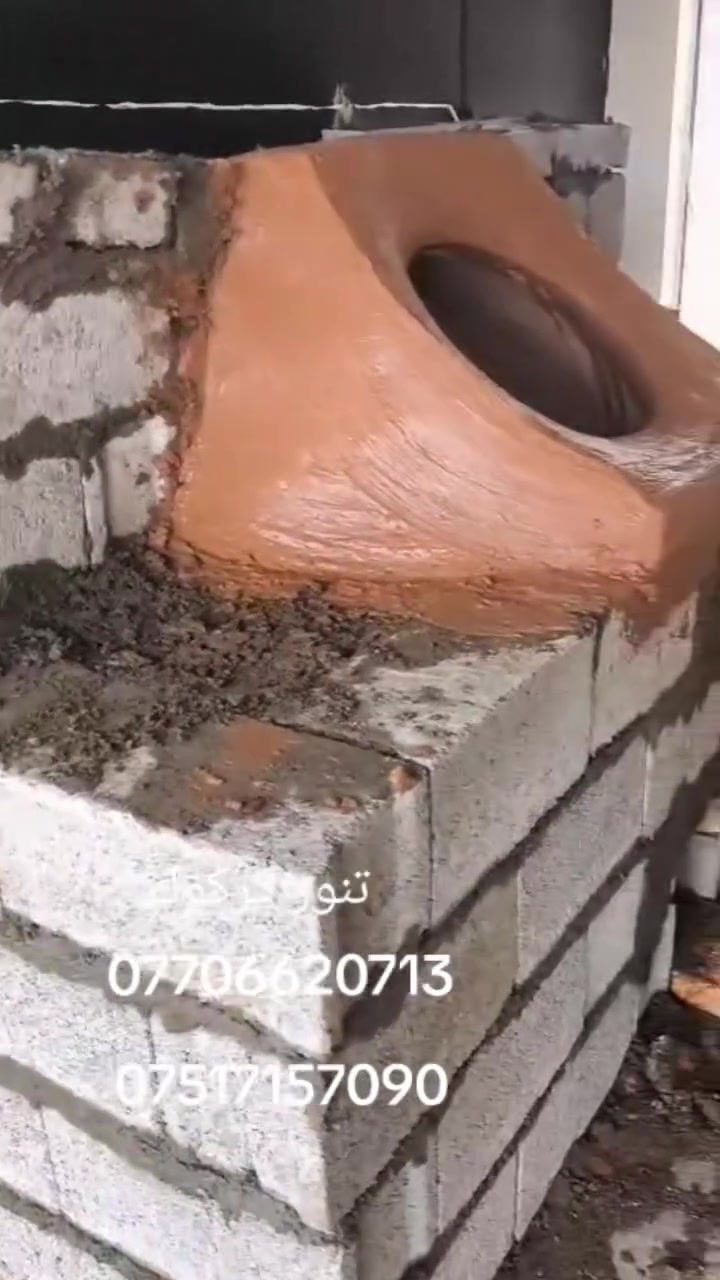***********
تنور مخبز
