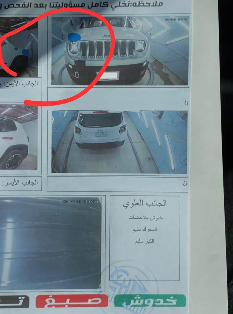 السلام عليكم
جيب رينكد19 
السياره فول مواصفات 
داخل ابيض جلد 
كشنات تدفئه
شاشه جبيره تحكم كامل 
مري كهرباء 
بصمه تشغيل عن بعد 
كامره دواره
منضومه زينون بلاديه
كير مكينه مكفوله
حداديه جديده 
السياره بدون صبغ والسونار موجود فقد بارد بالبنيد 
السعر 120
***********
مكاني حله
