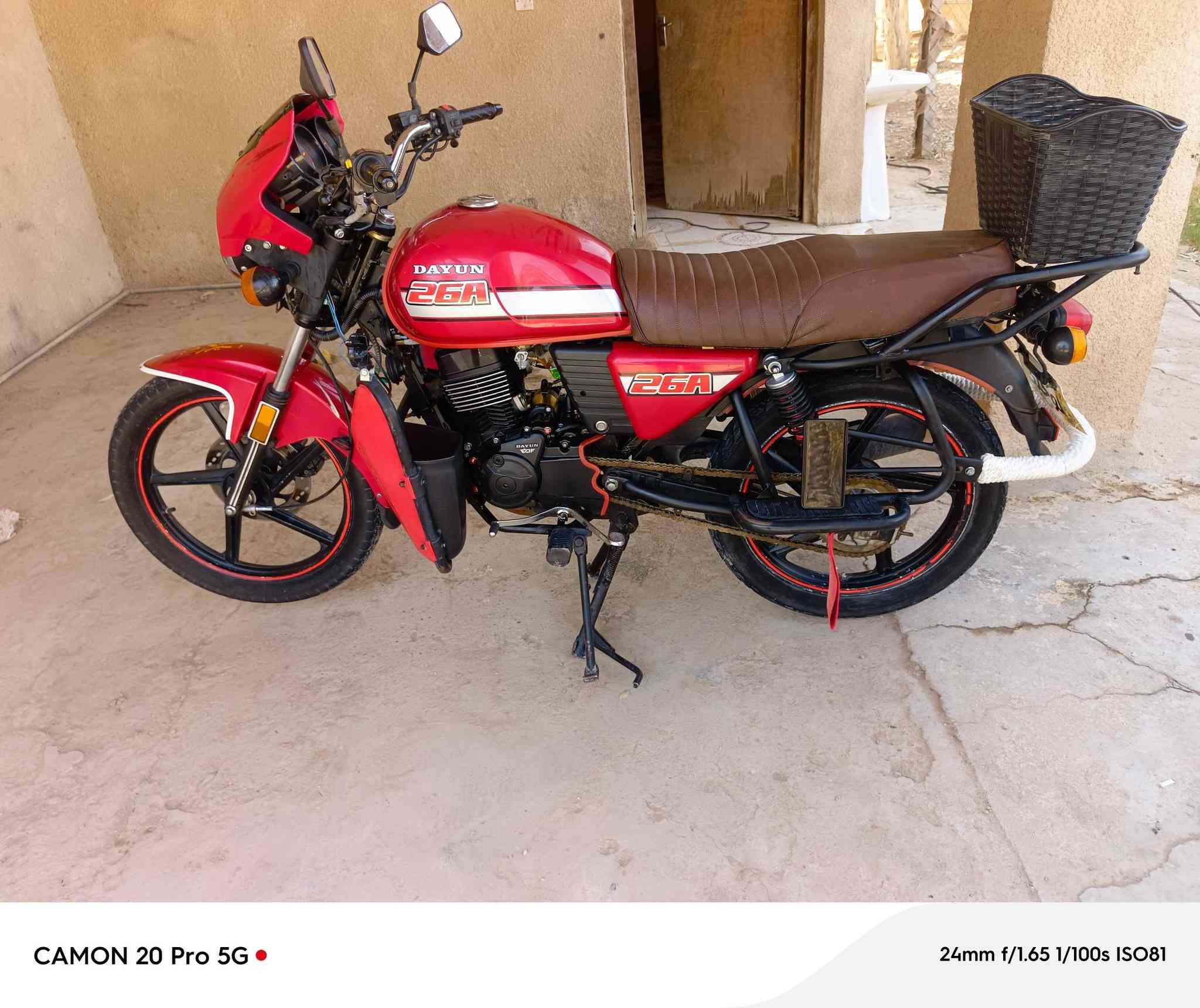 السلام عليكم
دايون نفخ موديل 22
لون احمر
اوراق اصولي 
دراجه كلشي بيها شغال شلعه ومعدل
نكرة سلف مابيه نقوصات مال جناي 
انضف من صورة بعد 
سعرها 1300
الاستفسار 
***********
او خاص
